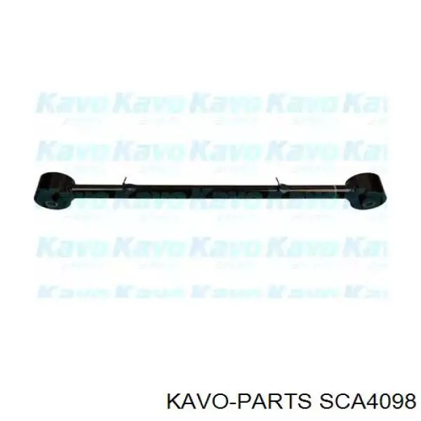 Wahacz (drążek) tylnego zawieszenia podłużny dolny lewy/prawy Polcar 4170373 cena, od 51,08 USD