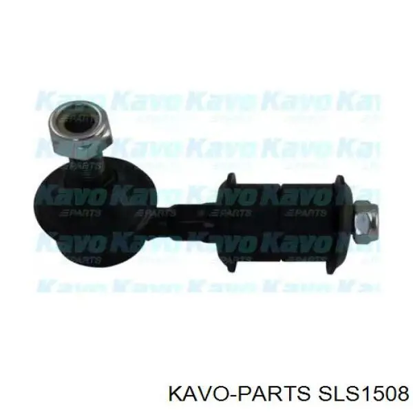 Łącznik stabilizatora przedniego Kavo Parts SLS1508 cena, od 18,80 USD