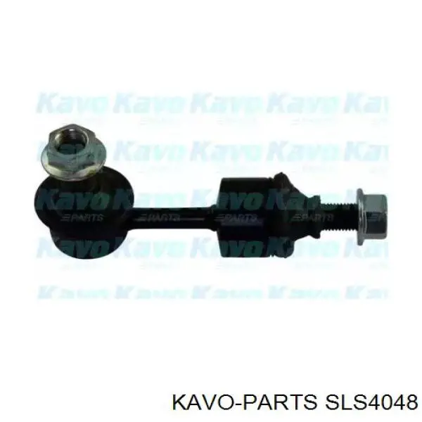 SLS-4048 Kavo Parts łącznik stabilizatora tylnego