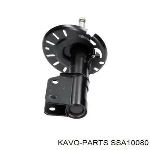Do koszyka 1614380880 Peugeot/Citroen Amortyzator przedni