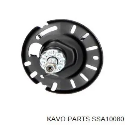 Do koszyka 1614380880 Peugeot/Citroen Amortyzator przedni