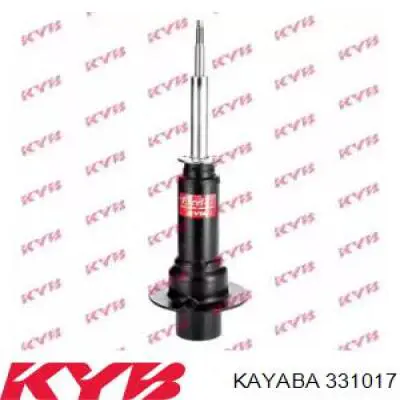 Amortyzator przedni Raiso RS331017