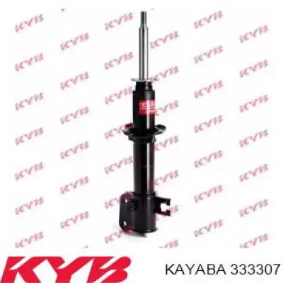 Amortyzator przedni lewy Kayaba 333307 cena, od 53,41 USD
