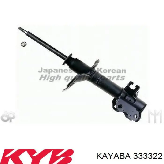Amortyzator przedni prawy Kayaba 333322 cena, od 132,56 USD