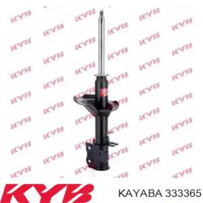 Amortyzator tylny lewy Kayaba 333365 cena, od 50,44 USD