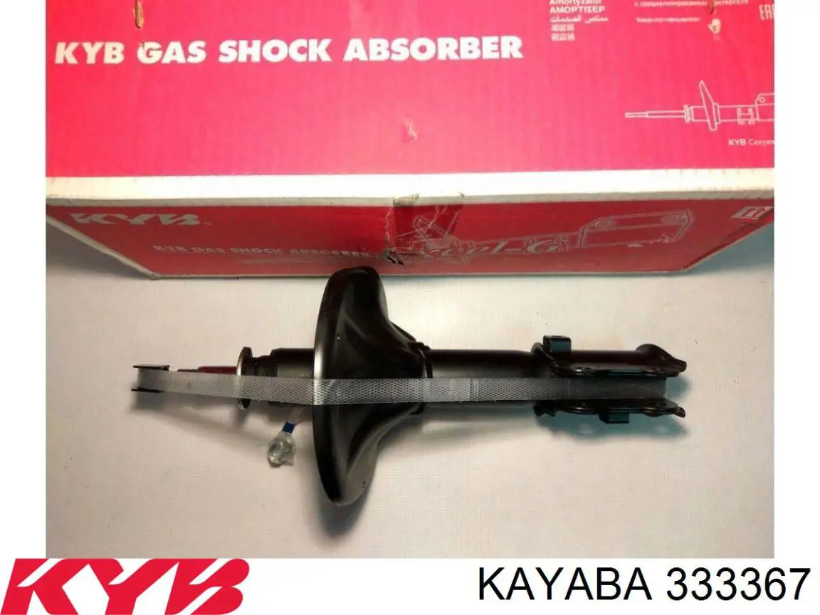 Amortyzator przedni lewy Kayaba 333367 cena, od 53,27 USD