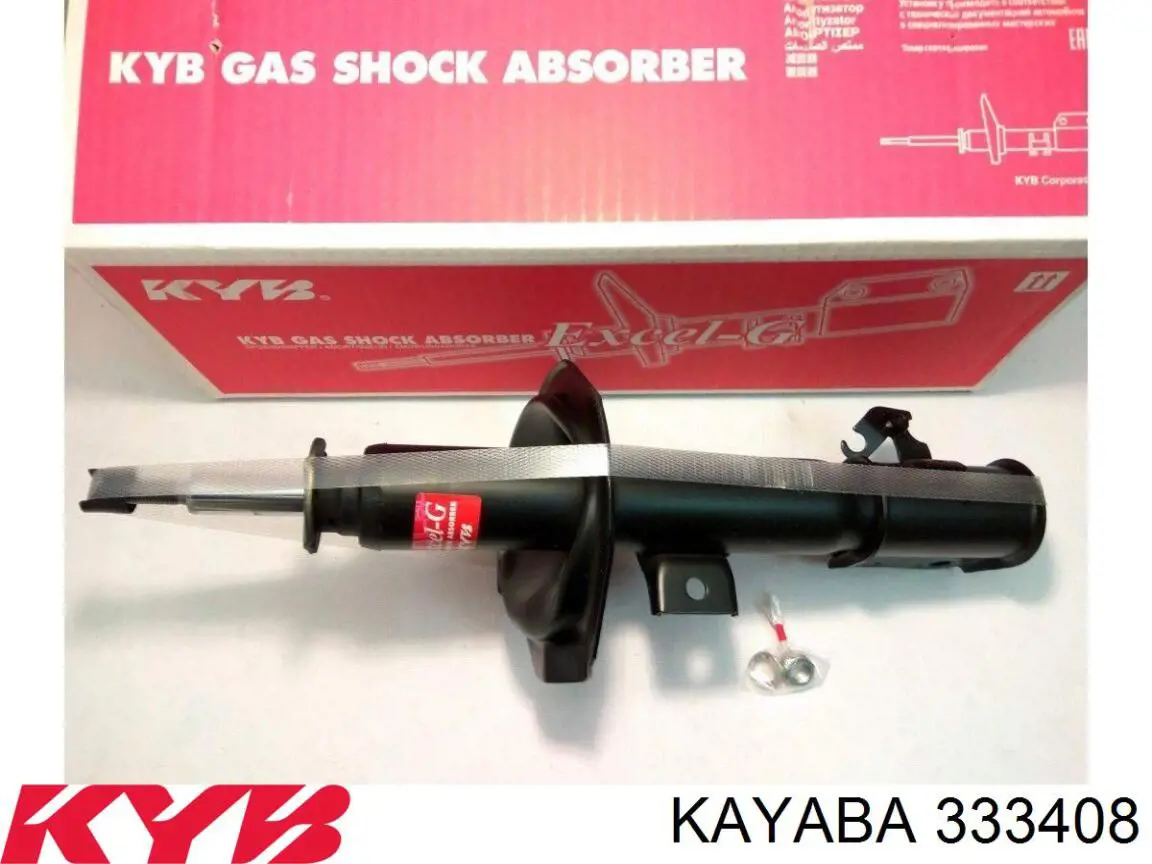 Amortyzator przedni prawy Kayaba 333408 cena, od 55,08 USD