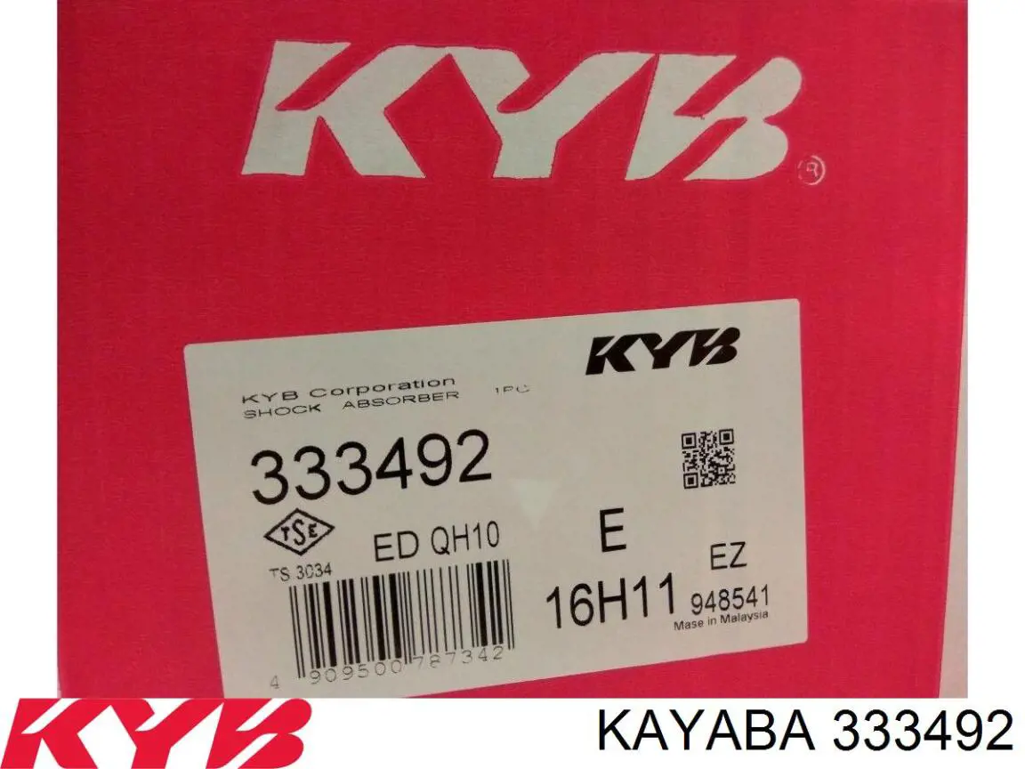 Amortyzator tylny prawy Sato Tech 22158RR cena, od 65,47 USD