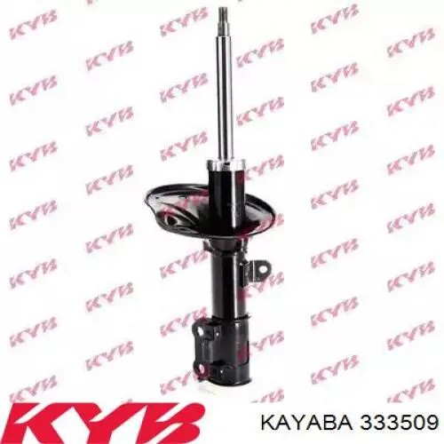 Amortyzator przedni lewy Hyundai/Kia 546512C000 cena, od 66,42 USD