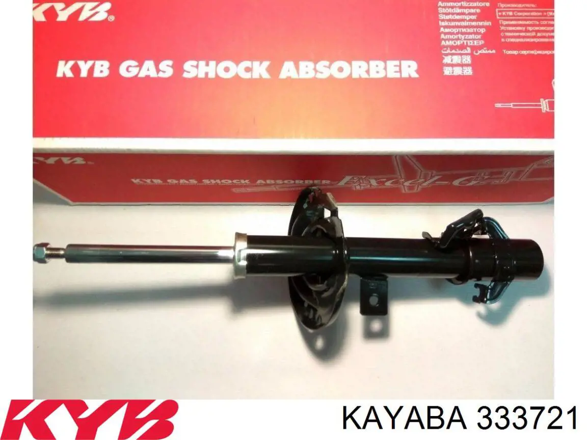 Amortyzator przedni prawy Kayaba 333721 cena, od 60,96 USD