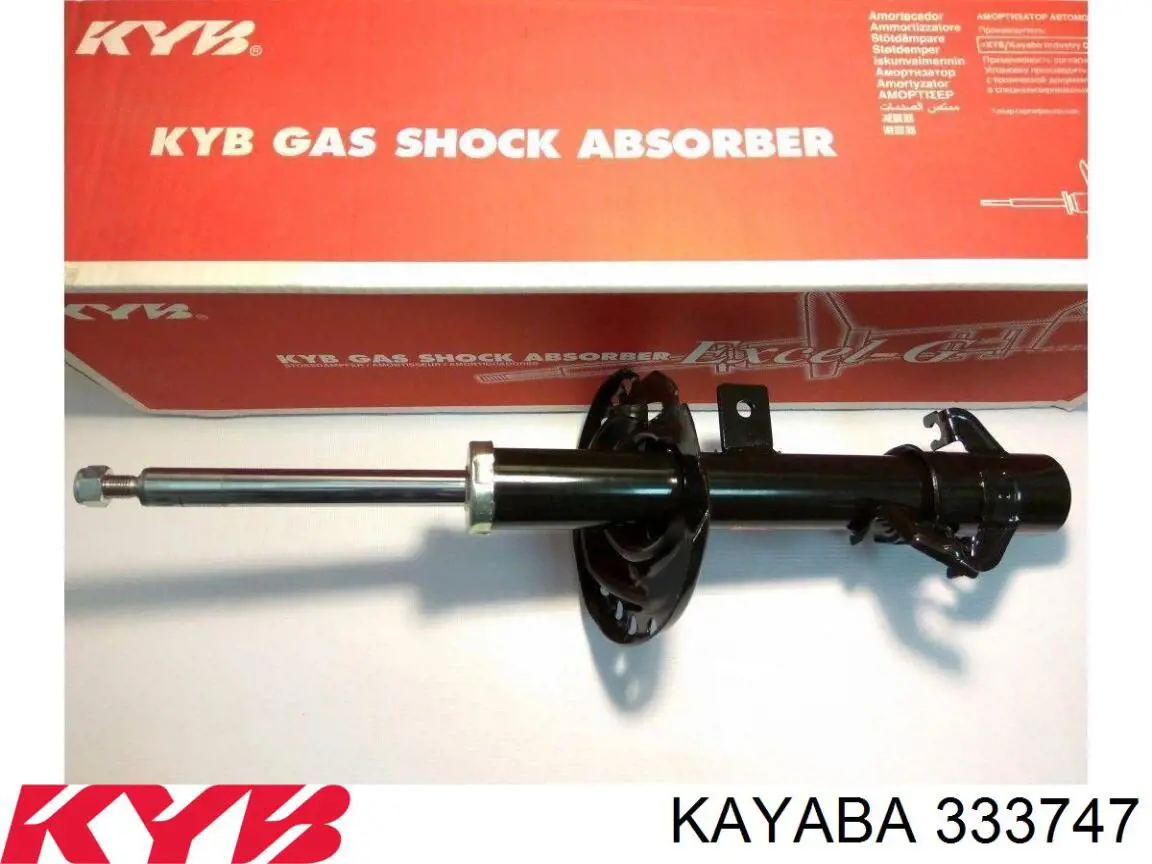 Do koszyka 333747 Kayaba Amortyzator przedni prawy
