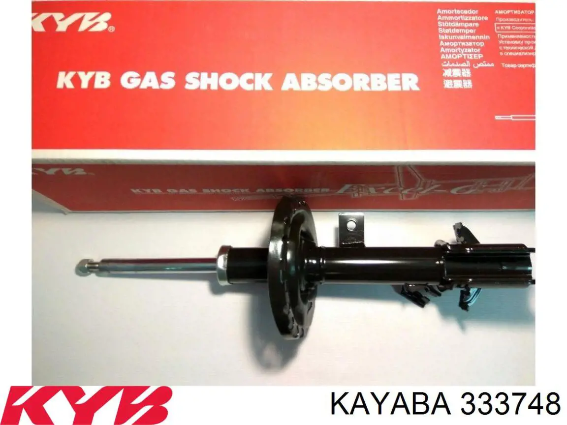 Amortyzator przedni lewy Kayaba 333748 cena, od 52,16 USD