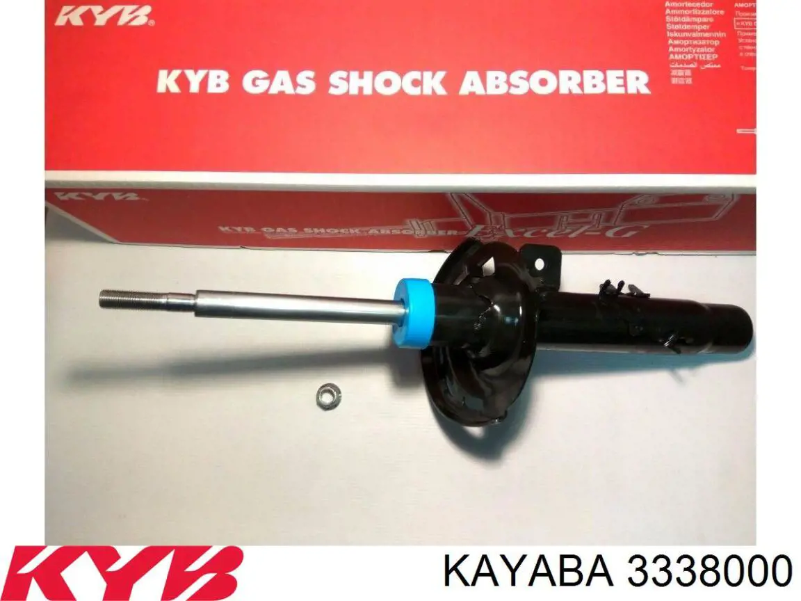 Amortyzator przedni prawy 9819233680 Peugeot/Citroen