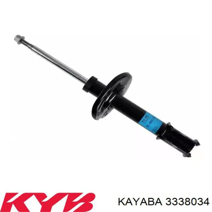 Do koszyka AGR153MT Magnum Technology Amortyzator przedni