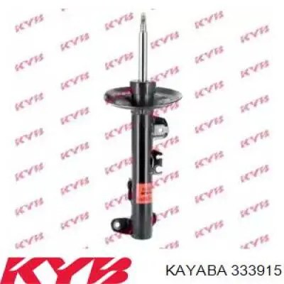 Amortyzator przedni prawy Kayaba 333915 cena, od 80,83 USD