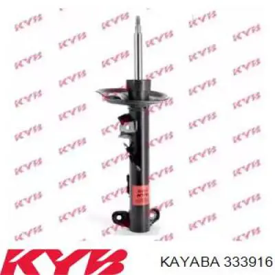 Amortyzator przedni lewy Kayaba 333916 cena, od 65,26 USD