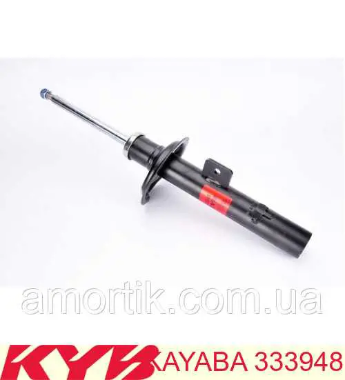 Do koszyka 5202AL Peugeot/Citroen Amortyzator przedni prawy