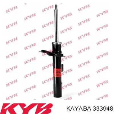 Amortyzator przedni prawy Peugeot/Citroen 5202AL cena, od 74,49 USD
