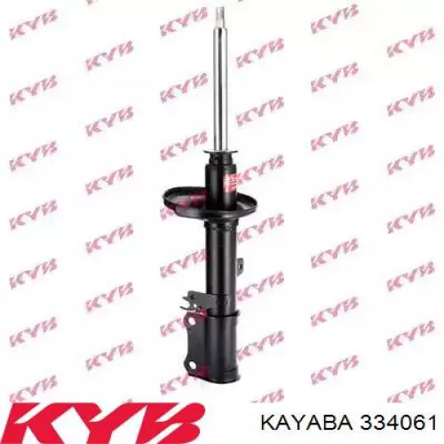 Do koszyka 4853009130 Toyota Amortyzator tylny prawy