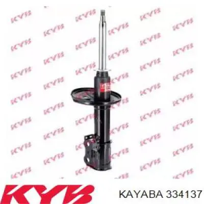 Amortyzator przedni prawy Kayaba 334137 cena, od 57,49 USD