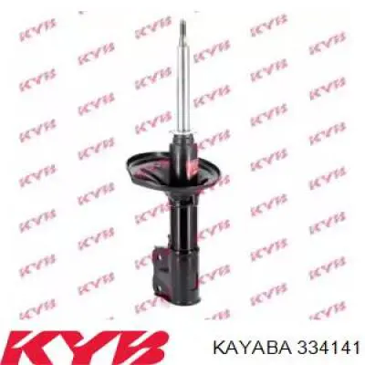 Amortyzator przedni Hyundai/Kia 5465034230 cena, od 61,29 USD