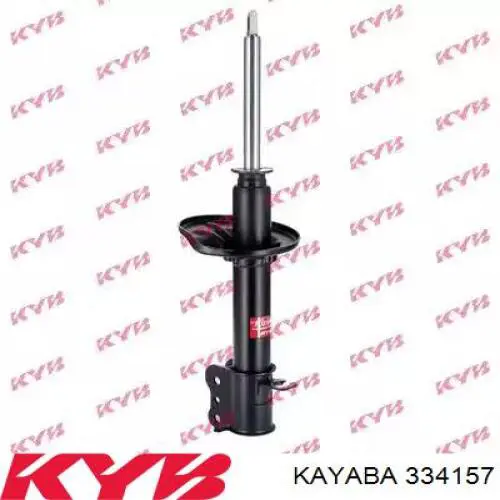 Amortyzator tylny GB1V28700B Mazda