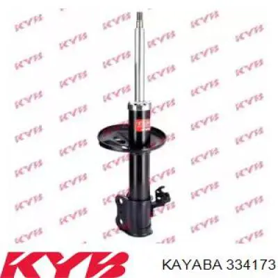 Amortyzator przedni lewy Toyota 4852049855 cena, od 54,89 USD