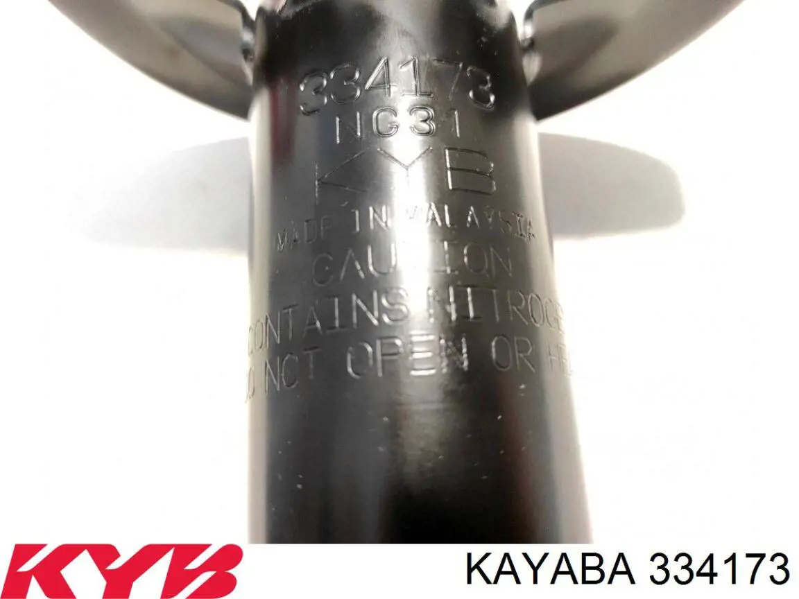 Amortyzator przedni lewy Kayaba 334173 cena, od 54,89 USD