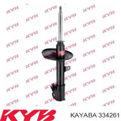 Amortyzator przedni prawy Kayaba 334261 cena, od 79,37 USD