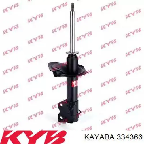 Amortyzator przedni prawy Kayaba 334366 cena, od 84,34 USD