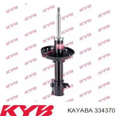 Amortyzator przedni prawy 20310SA041 Subaru