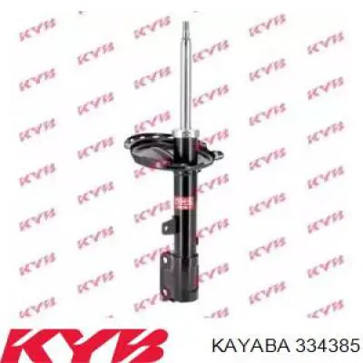 Do koszyka 334385 Kayaba Amortyzator tylny lewy