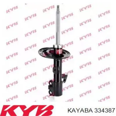 Amortyzator przedni lewy 4852039575 Toyota