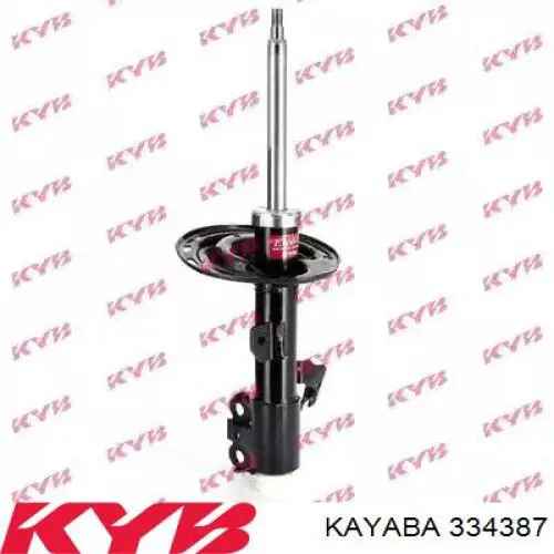 4852039575 Toyota Amortyzator przedni lewy