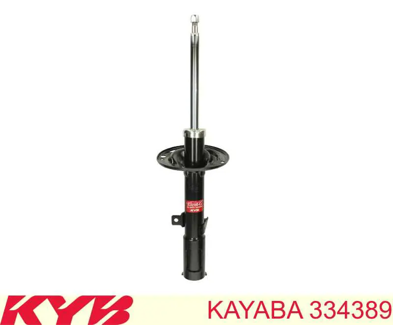 Amortyzator tylny lewy Al-ko 306725 cena, od 78,29 USD