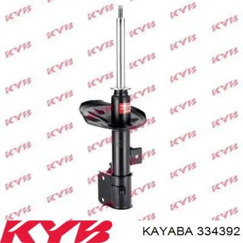 MR554012 Mitsubishi Amortyzator przedni prawy