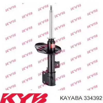 Do koszyka MR554012 Mitsubishi Amortyzator przedni prawy