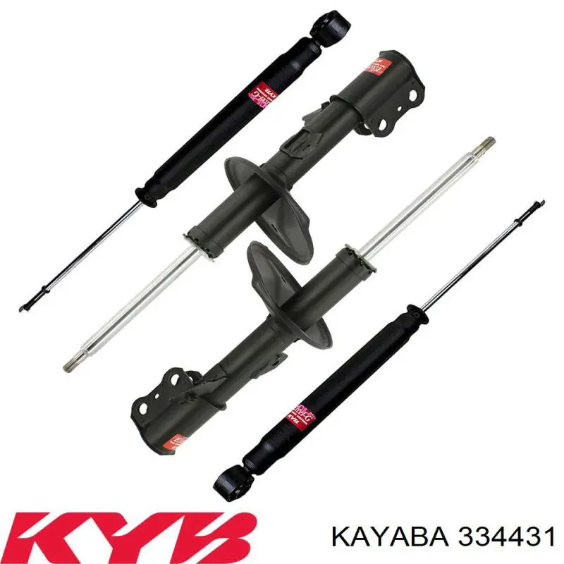 Amortyzator przedni lewy Toyota 48520A9160 cena, od 181,23 USD