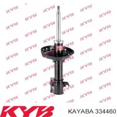 Amortyzator przedni prawy Kayaba 324032 cena, od 67,50 USD
