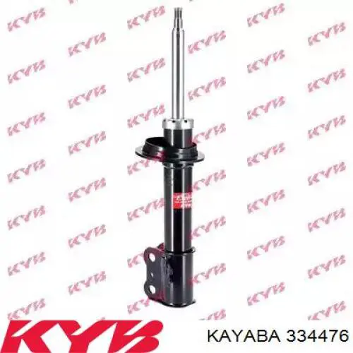 Amortyzator przedni prawy Toyota 4851006010 cena, od 70,30 USD