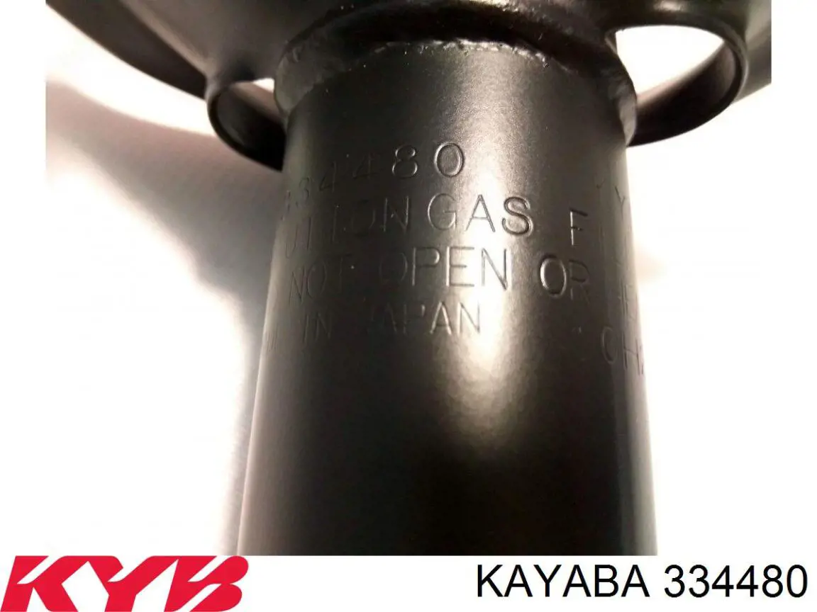 Do koszyka 5430231U12 Nissan/Infiniti Amortyzator przedni prawy