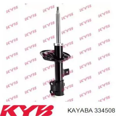 334508 Kayaba Amortyzator przedni prawy