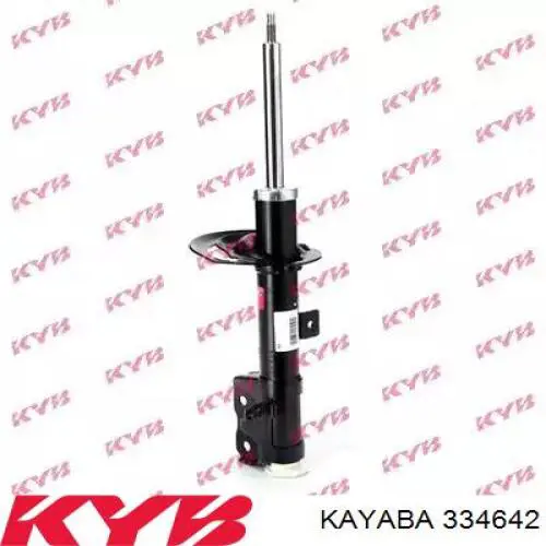 Amortyzator przedni prawy Raiso RS284020 cena, od 59,46 USD