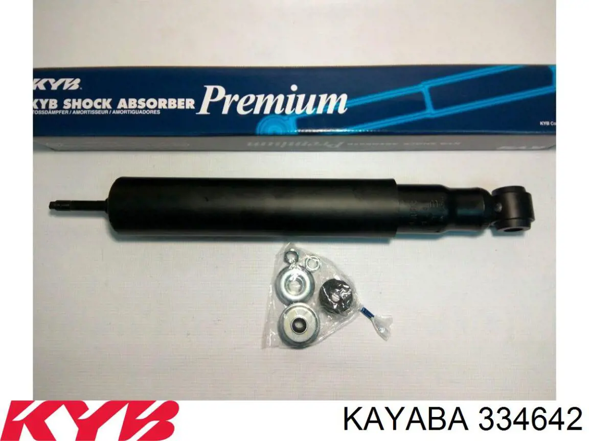  Raiso RS284020