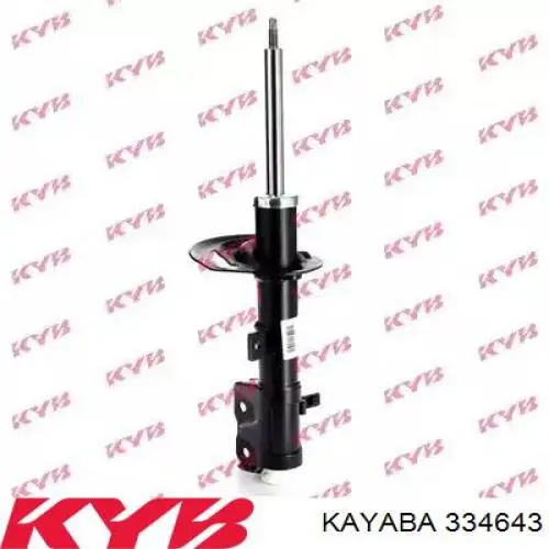 72368 Monroe Amortyzator przedni lewy