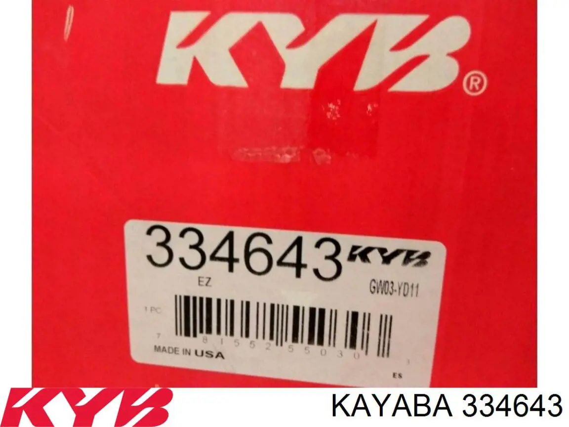 Do koszyka 72368 Monroe Amortyzator przedni lewy