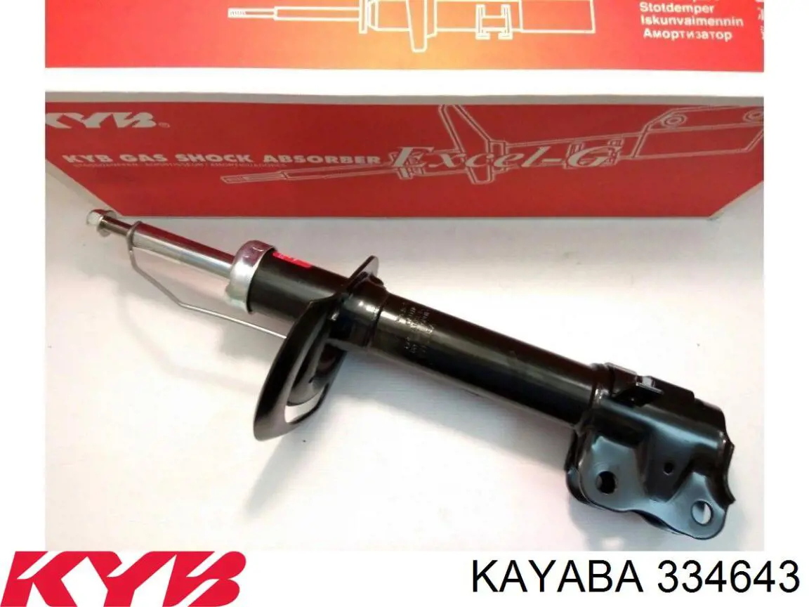 Do koszyka RS284013 Raiso Amortyzator przedni lewy