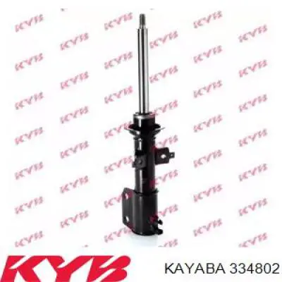 Amortyzator przedni Kayaba 334802 cena, od 66,16 USD