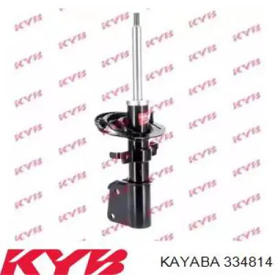 Amortyzator przedni Kayaba 334814 cena, od 71,95 USD