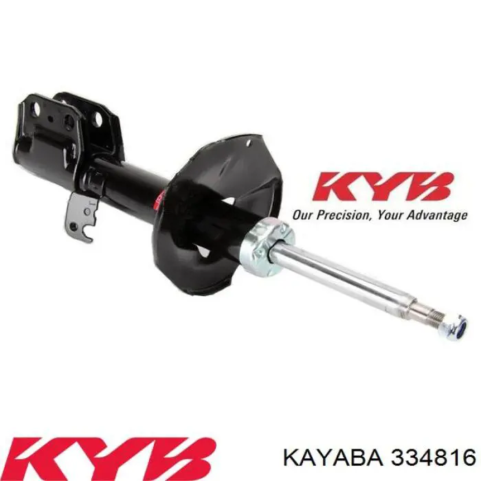Amortyzator przedni lewy Kayaba 334816 cena, od 49,59 USD